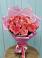 Букет 15 Розовых роз Равель в Левокумке
