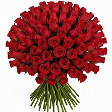 Букет Красные розы Чери Лав в Левокумке