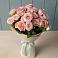 Букет Розовый шарм в Левокумке